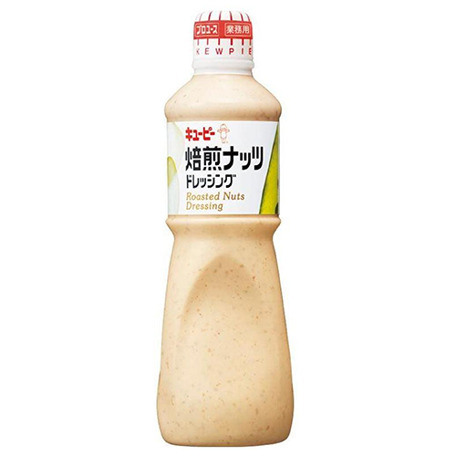 【業務用】 キユーピー 焙煎ナッツドレッシング 1L