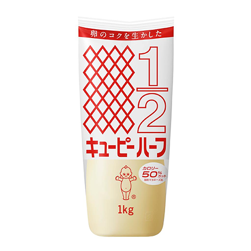 【業務用】 キユーピー キユーピーハーフマヨネーズ 1kg