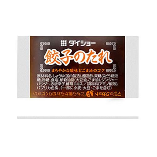 【業務用】 ダイショー 餃子のたれR14 13g×100袋入