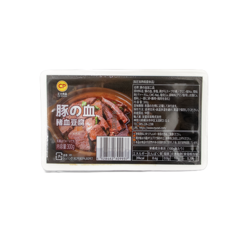 正大食品 豚の血 猪血豆腐 300g
