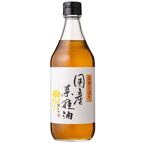 平田産業 圧搾しぼり 国産菜種油(赤水) 450g