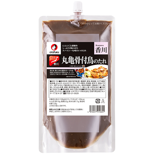 オタフク 丸亀骨付鳥のたれ 500g