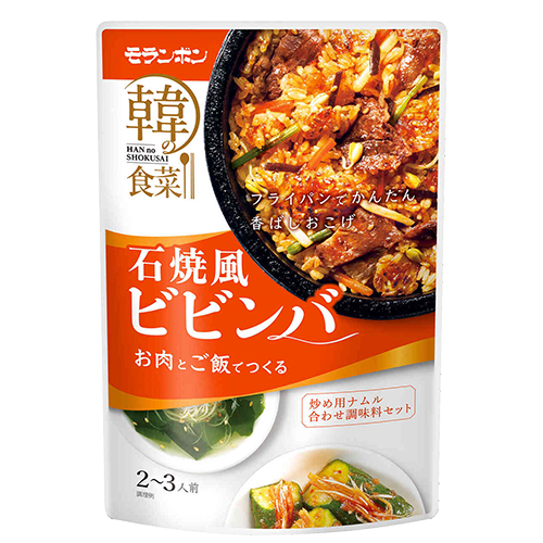 モランボン 韓の食菜 石焼風ビビンバ 2-3人前(180g)
