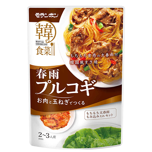 モランボン 韓の食菜 春雨プルコギ 2-3人前(150g)