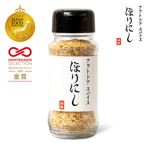 ミモナ アウトドアスパイス ほりにし 100g