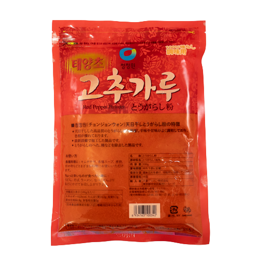 大象ジャパン 唐辛子粉 調味用 500g