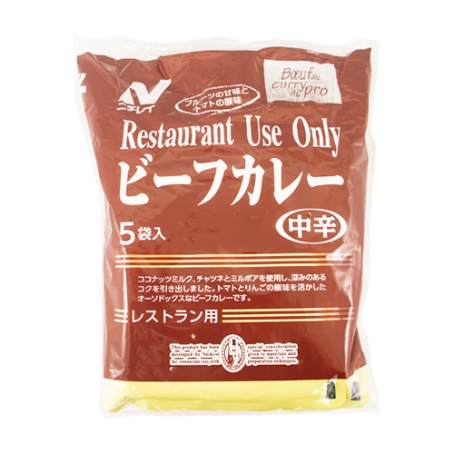 【業務用】ニチレイ ビーフカレー5食 中辛 180g