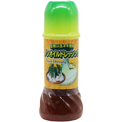 ヤマエ 空飛ぶ玉ネギ使用 ノンオイルドレッシング 250ml