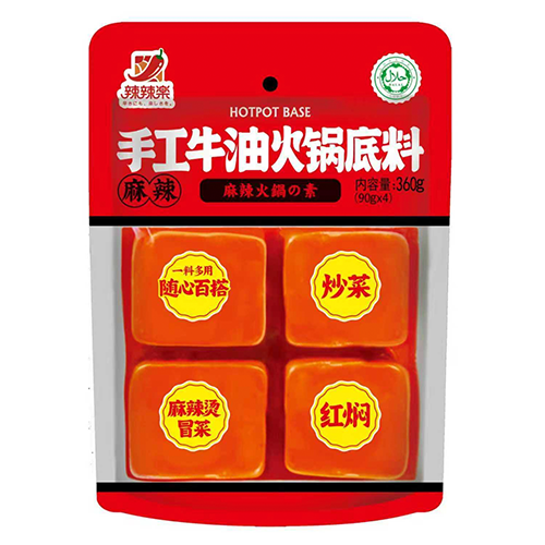 友盛貿易 辣辣楽 手工牛油火鍋底料 麻辣火鍋の素 360g（90g×4）