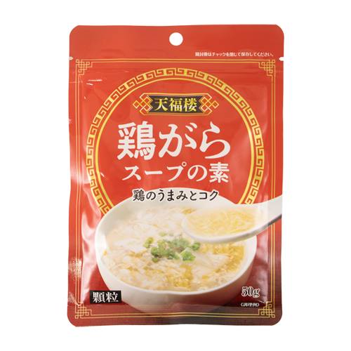 天長食品 天福楼 鶏がらスープの素 顆粒 50g