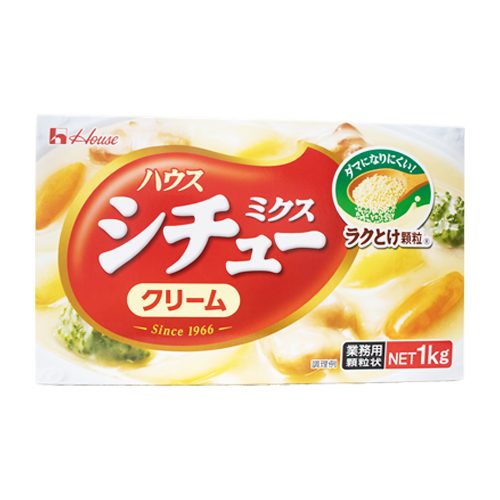 【業務用】ハウス食品 シチューミクスクリーム顆粒状 1kg