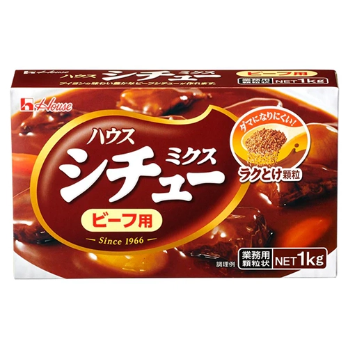 【業務用】 ハウスギャバン シチューミクスビーフ用顆粒状 1kg