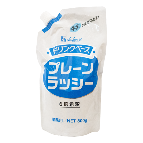 【業務用】ハウスギャバン ドリンクベース プレーンラッシー 6倍希釈 800g