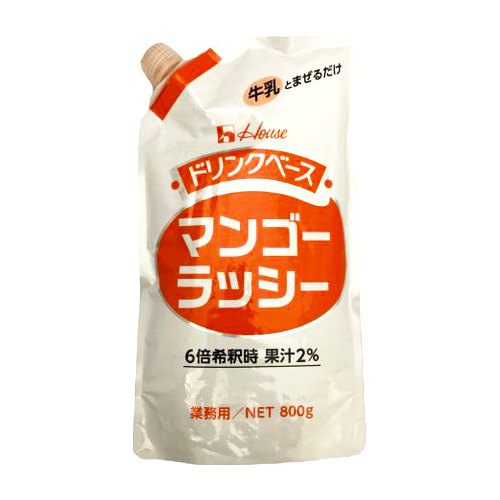 【業務用】ハウス食品 ドリンクベース マンゴーラッシー 6倍希釈 800g