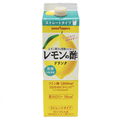 ポッカサッポロ レモンの酢ドリンク(ストレートタイプ) 1L