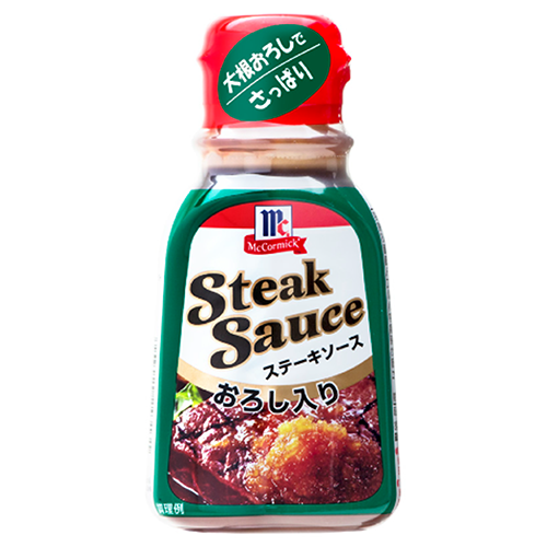 ユウキ食品 マコーミック ステーキソースおろし入り 235g