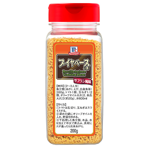 【業務用】 ユウキ食品 マコーミック ブイヤベースの素 200g