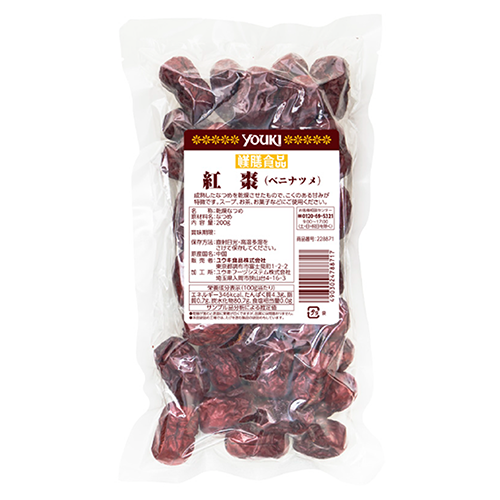 【業務用】 ユウキ食品 紅ナツメ 200g