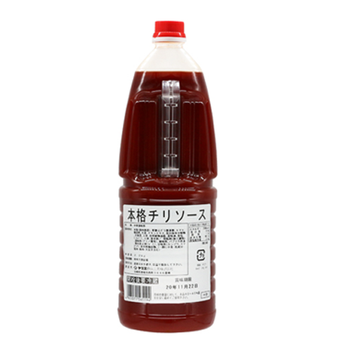 【業務用】ヤマエ食品工業 本格チリソース 2.2kg
