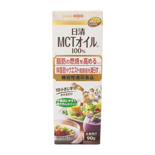 日清オイリオグループ 日清MCTオイル100% 90g