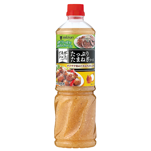 【業務用】 ミツカン ビネガーシェフたっぷりたまねぎソース 1070g