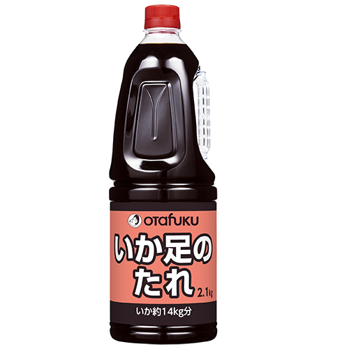【業務用】 オタフクソース いか足のたれ 2.1kg