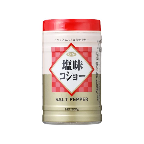 【業務用】 ジーエスフード 塩味コショー 300g