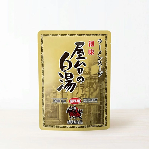 【業務用】 創味食品 創味屋台の白湯 1kg