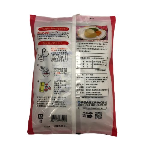 伊那食品工業 かんてんぱぱカップゼリー80℃ピーチ味 500g