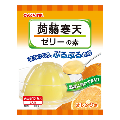 伊那食品工業 かんてんぱぱ蒟蒻寒天ゼリーの素オレンジ味 125g