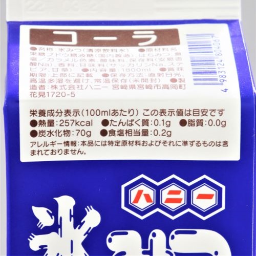 【業務用】ハニー 氷みつAタイプコーラ 1.8L