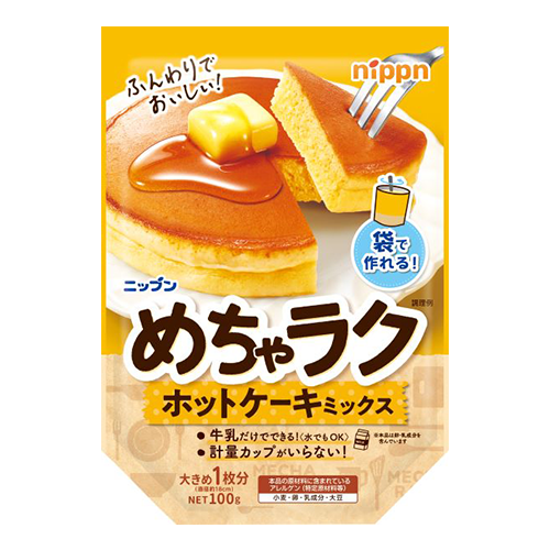 ニップン めちゃラク ホットケーキミックス 120g