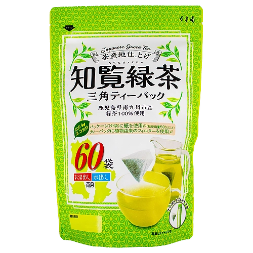 寿老園 知覧緑茶 三角ティーパック 2g×60袋