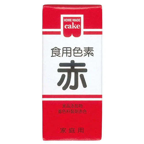 共立食品 食用色素 赤 5.5g