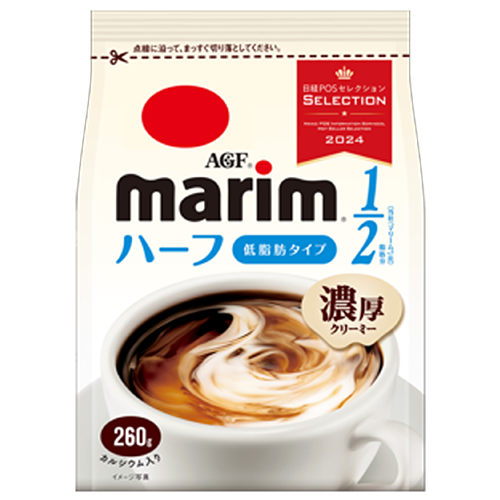 味の素AGF マリームハーフ 260g