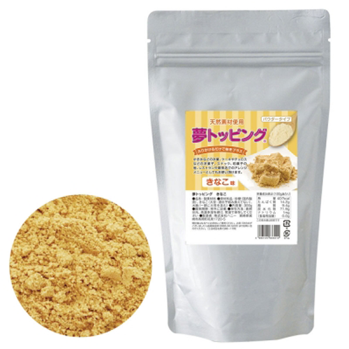 ハニー 夢トッピング きなこ味 天然素材使用 パウダータイプ 300g