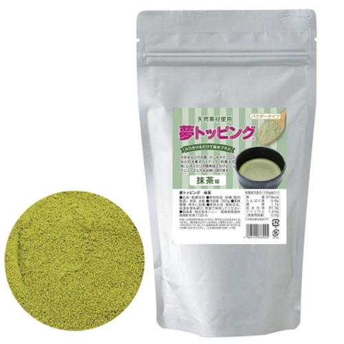 ハニー 夢トッピング 抹茶味 天然素材使用 パウダータイプ 300g
