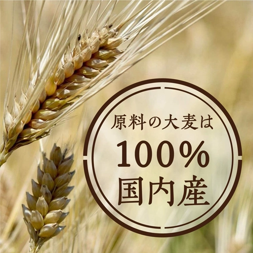 はくばく 国産大麦 押麦 800g