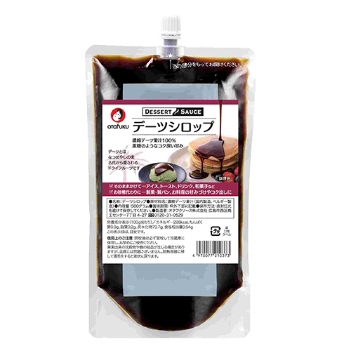 【業務用】 オタフクソース デーツシロップ 500g