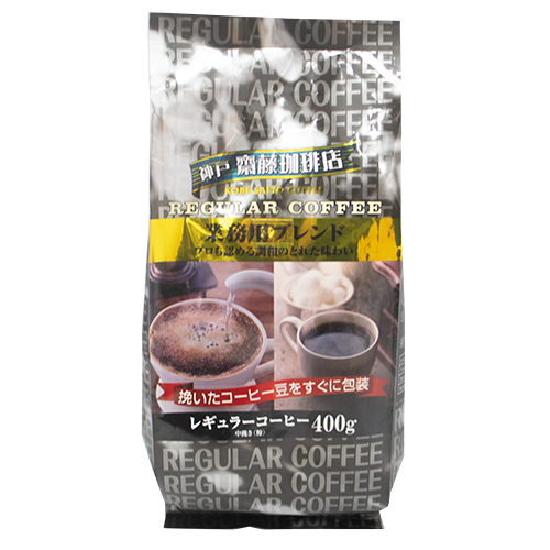 【業務用】 神戸はいから 業務用ブレンド 400g