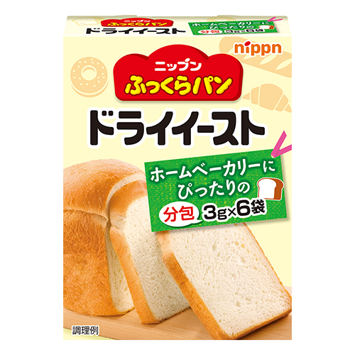 ニップン ふっくらパンドライイースト 3g×6袋