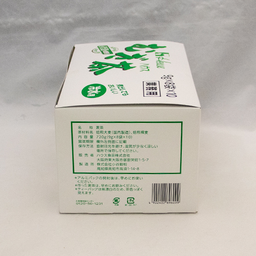 【業務用】ハウス食品 むぎ茶(冷水用) 9g×8袋×10