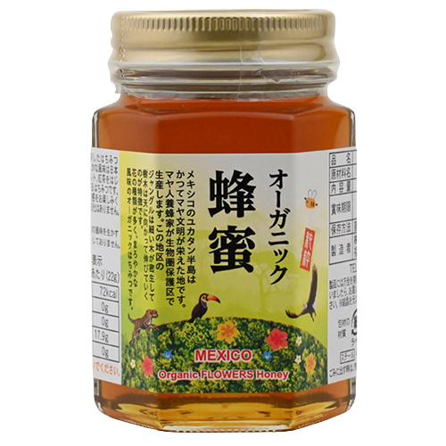 藤井養蜂場 メキシコ産 オーガニック蜂蜜 180g