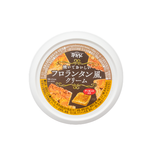 丸和油脂 デキシー 焼いて美味しいフロランタン風クリーム 130g