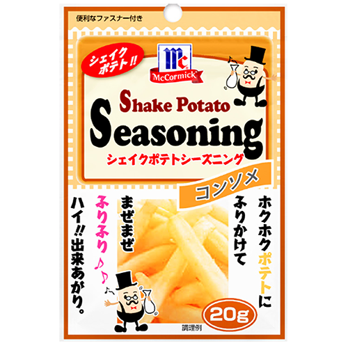 【業務用】 ユウキ食品 マコーミック シェイクポテトシーズニングコンソメ 20g