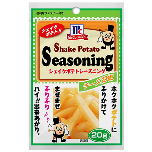 【業務用】 ユウキ食品 マコーミック シェイクポテトシーズニングチーズ胡椒 20g