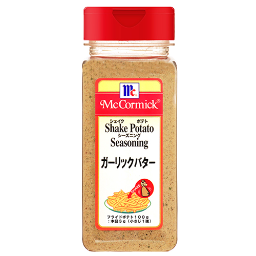 【業務用】 ユウキ食品 マコーミックシェイクポテトシーズニングガーリックバター 290g