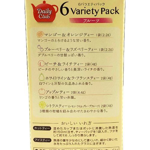 三井農林　日東紅茶 6バラエティーパック フルーツ　10袋