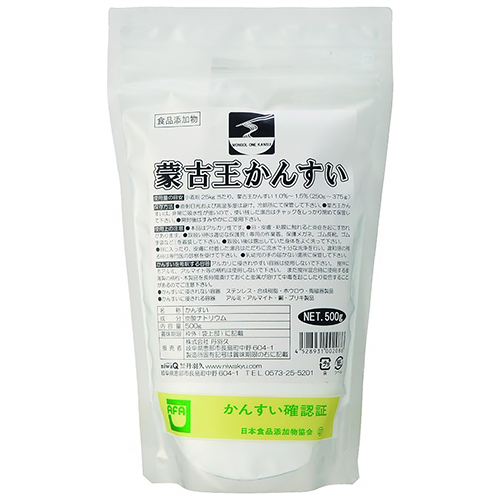 丹羽久 蒙古王かんすい 500g