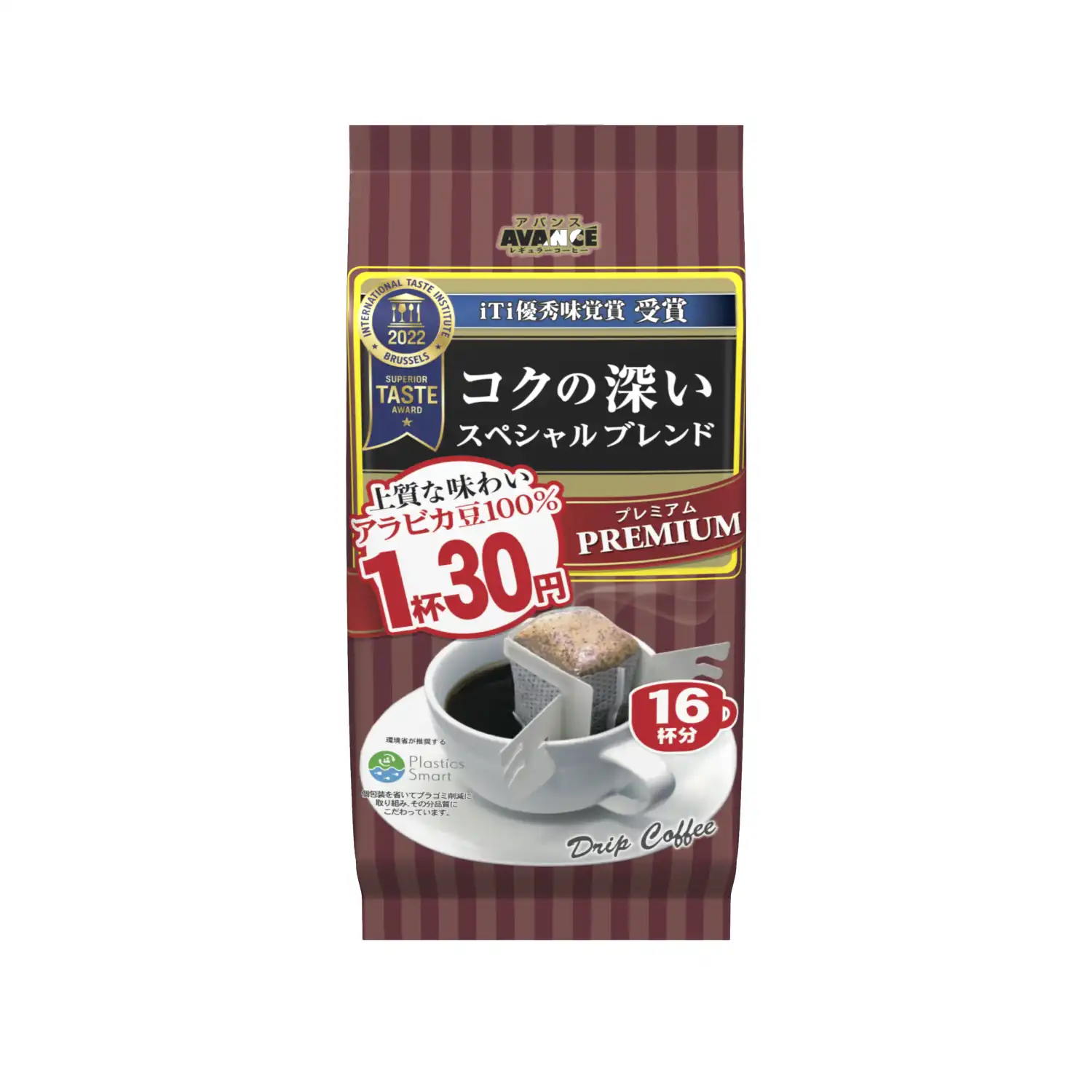 国太楼 コクの深いスペシャルブレンド 16杯分 128g